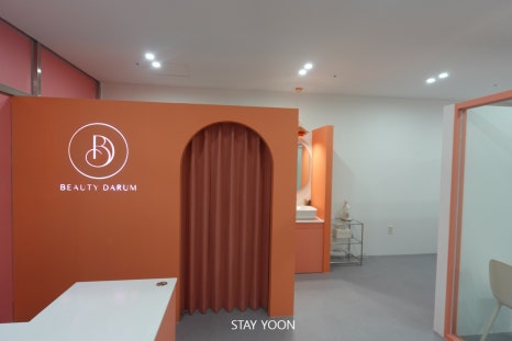 뷰티다룸 남양주다산점 이미지