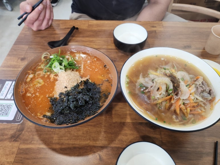 너구리국수 이미지