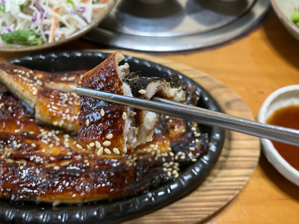 철교황토집 이미지