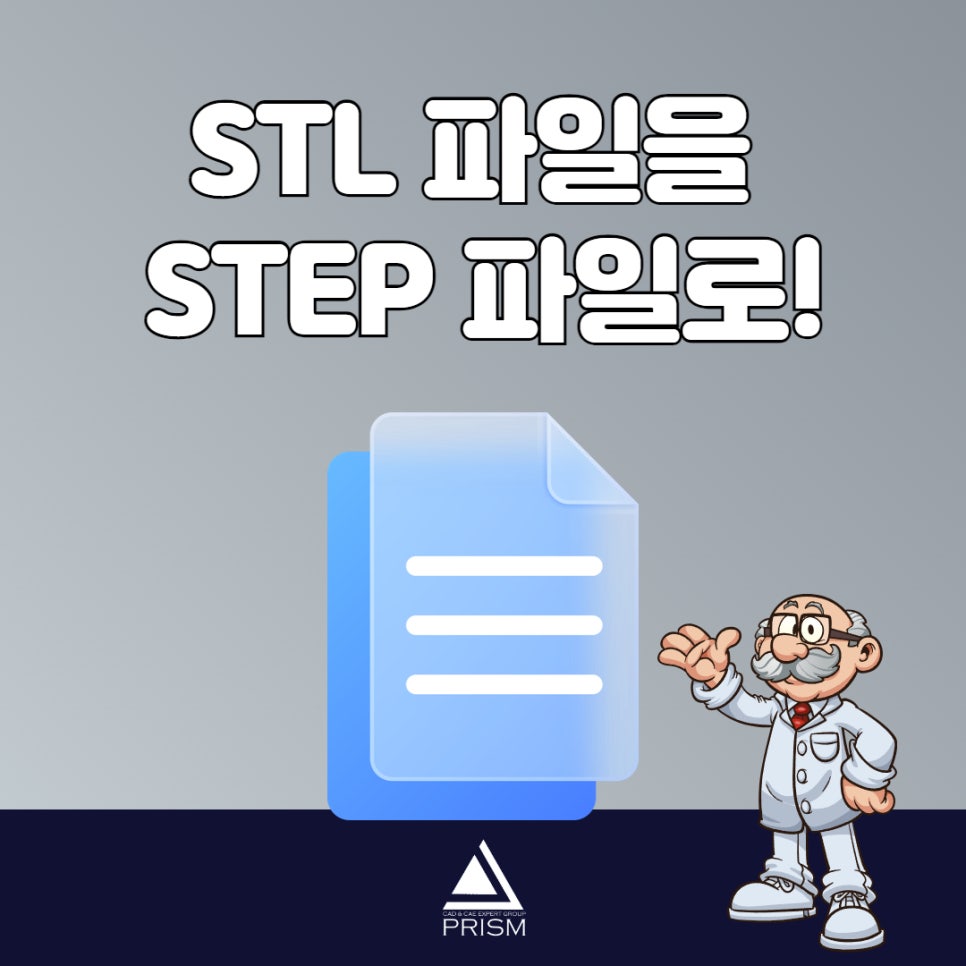프린터매니아 이미지