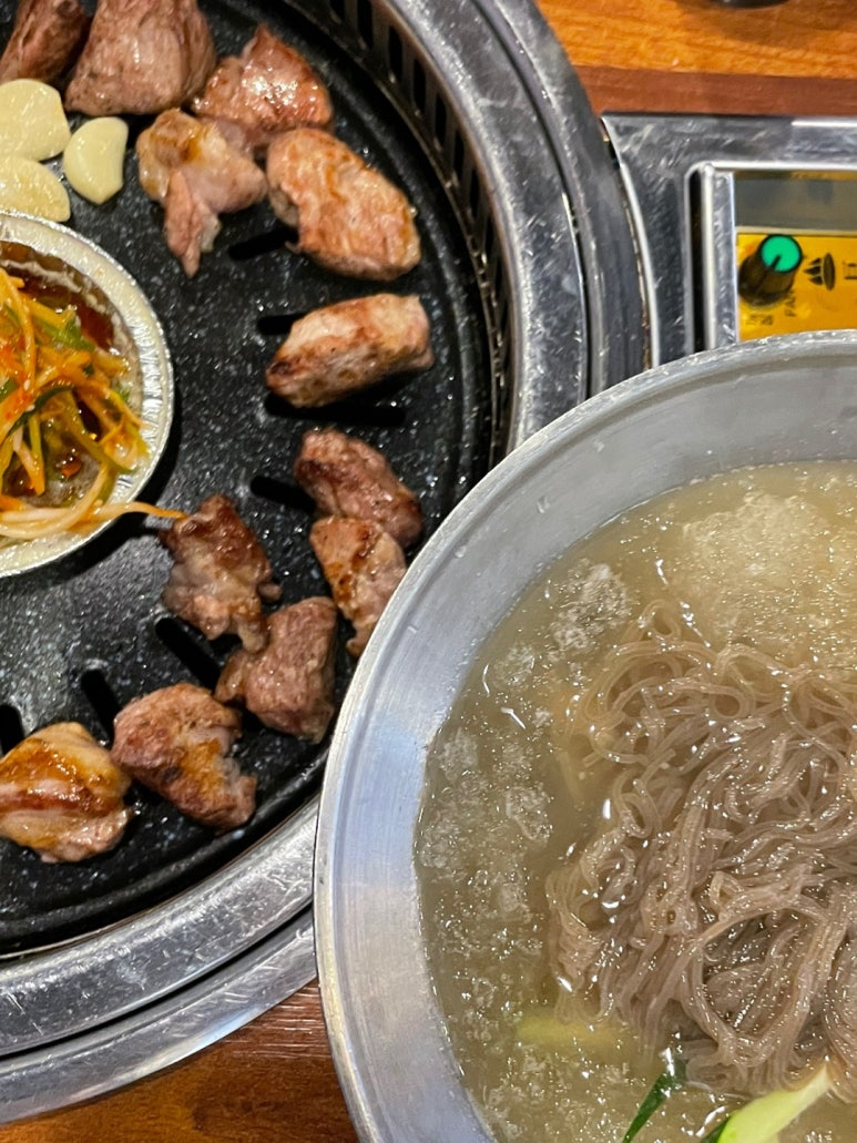 그집돼지서울대 이미지