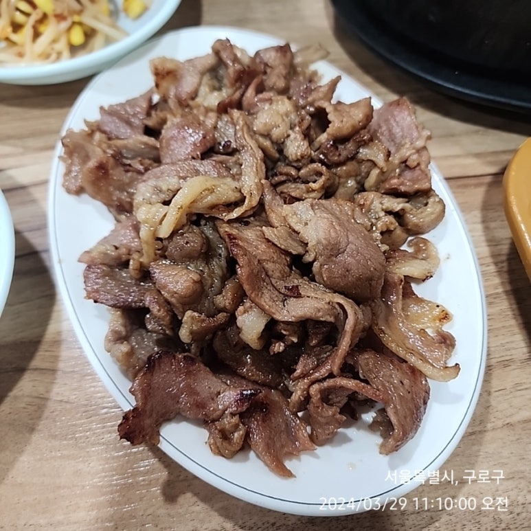 다림방 청국장돼지불백 사진 6