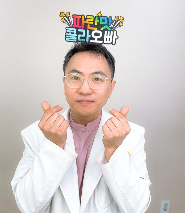 콜나움의원 이미지