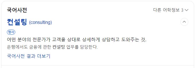 하이에듀 이미지