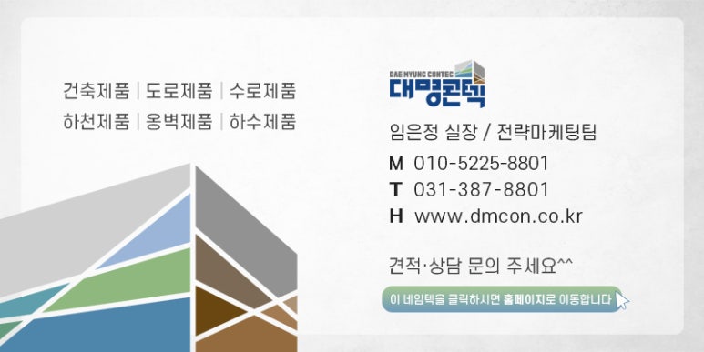 스타벅스용인김량장DT점 이미지