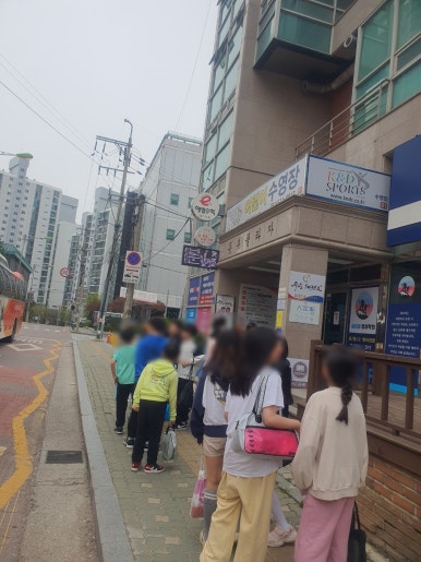 금교초등학교 이미지