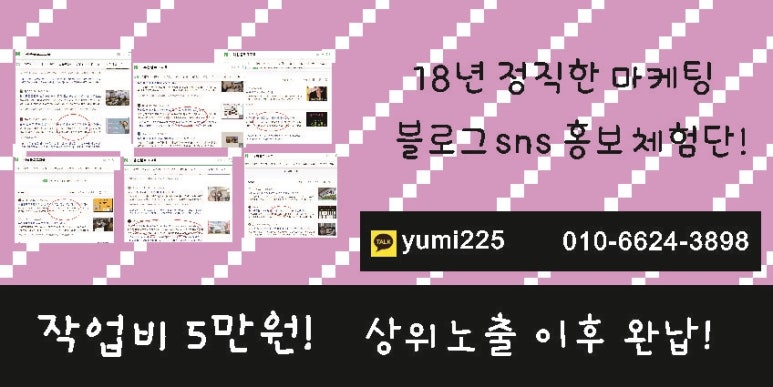 진영푸줏간 이미지