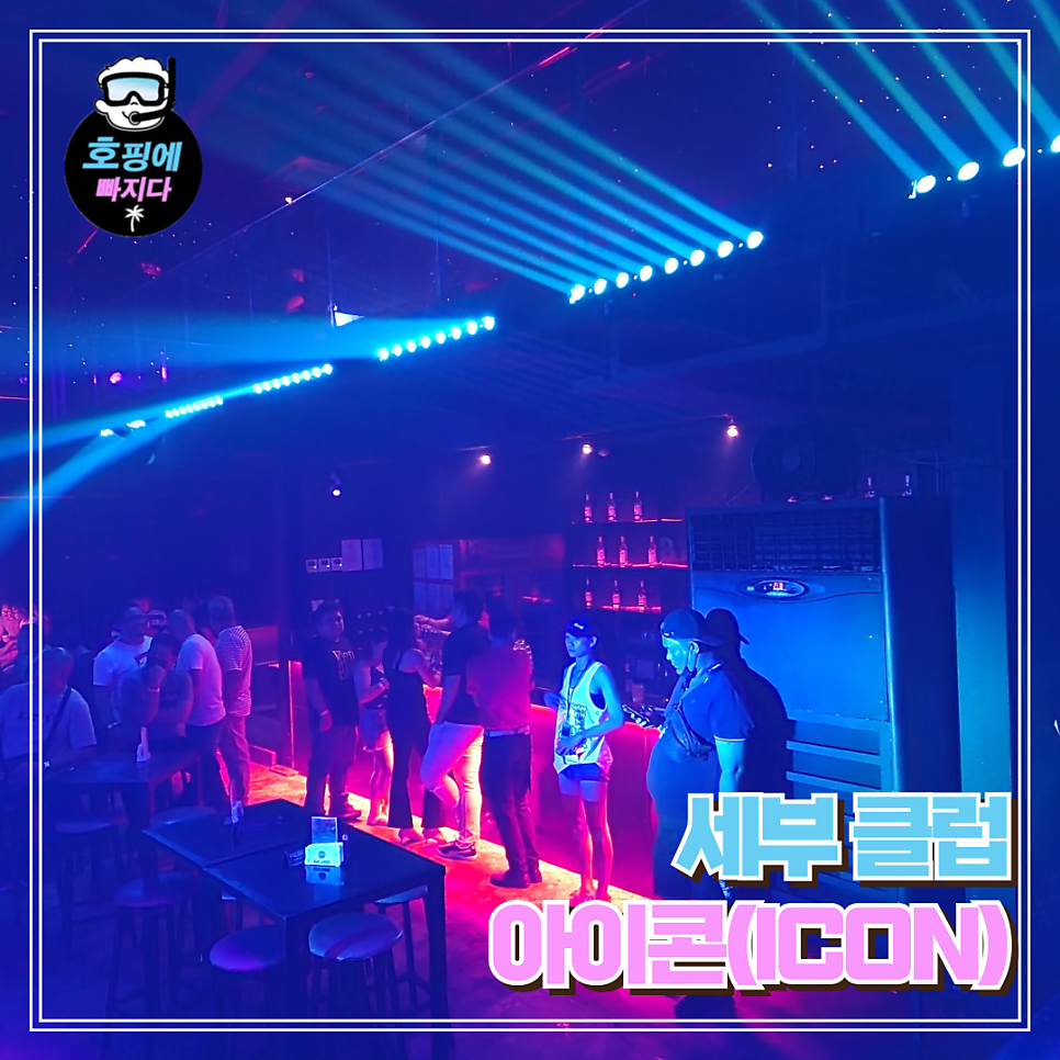 씨티노래클럽 이미지