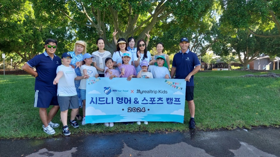 민투어트래블 이미지