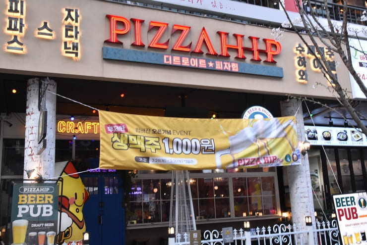 라927 이미지