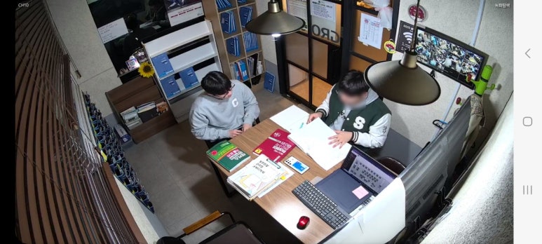 일취월장관리형스터디카페 이미지