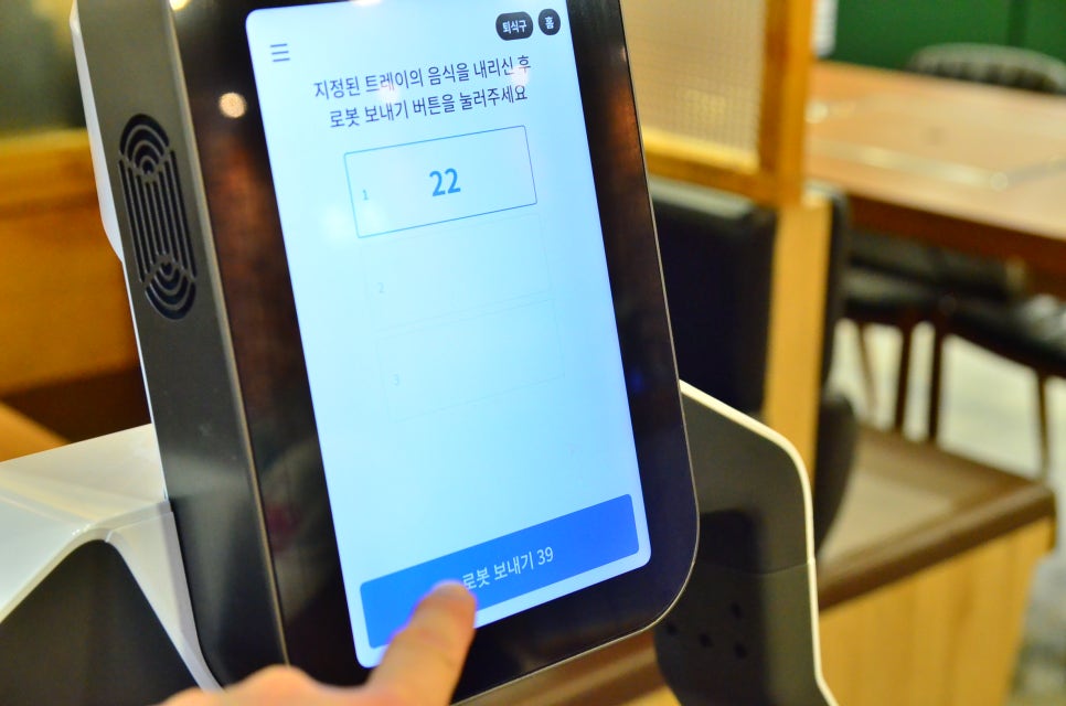 삼도식당 이미지
