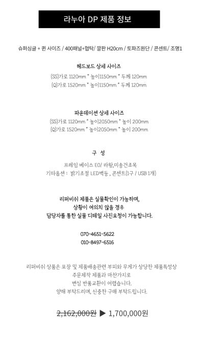 벨로디자인 이미지
