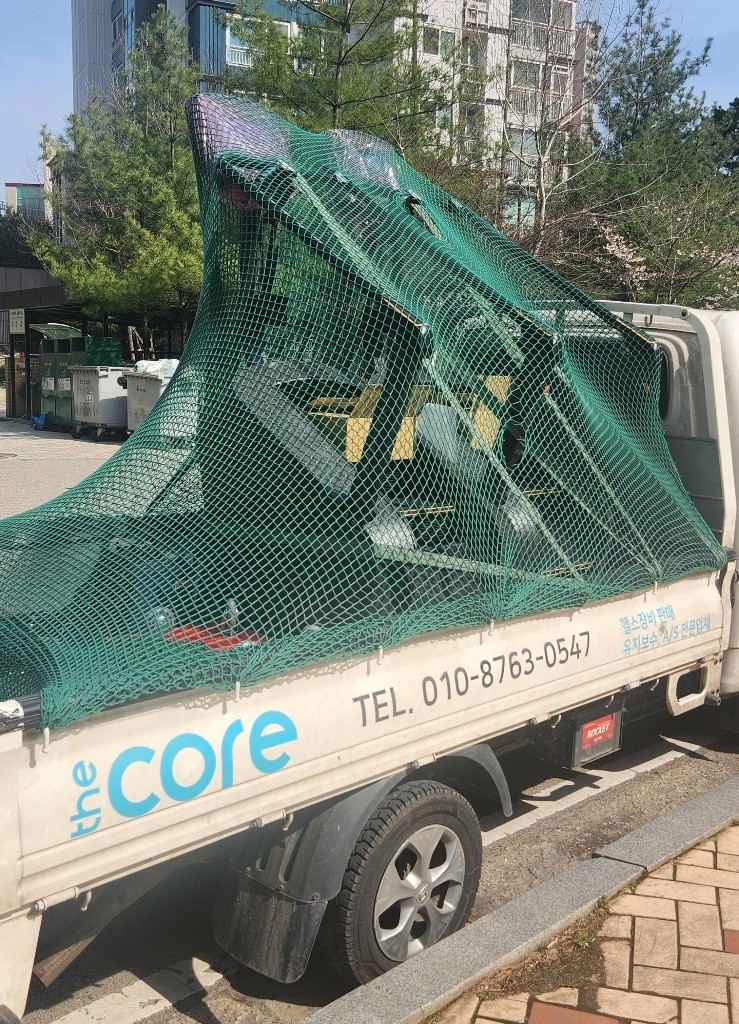신도에스피 이미지