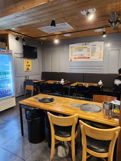 신화불닭발구리다산점 이미지