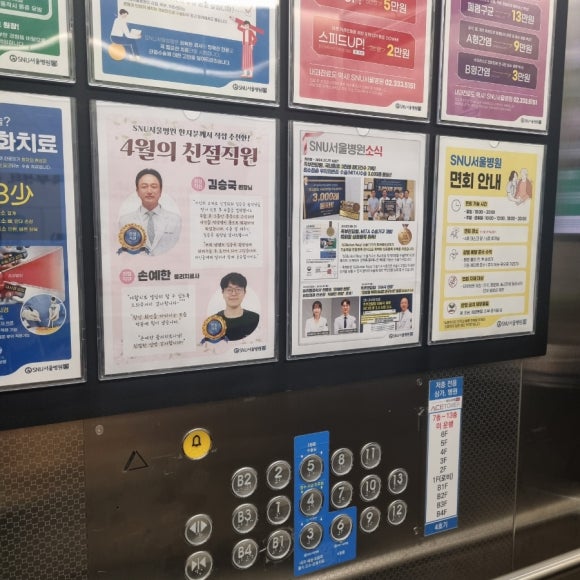뷰티그리미 이미지
