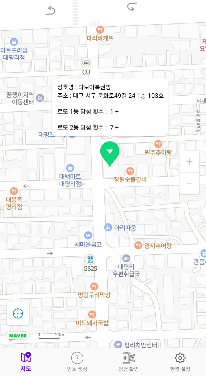 다모아문구 이미지