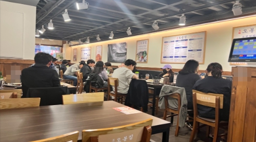 본죽 엔 비빔밥 이미지
