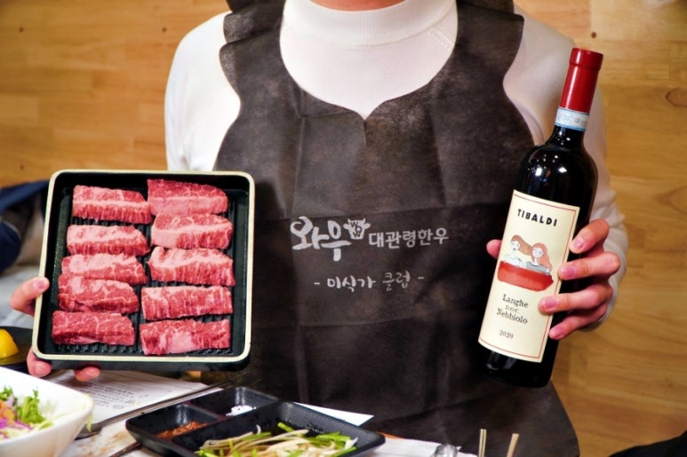 햇살한우 이미지