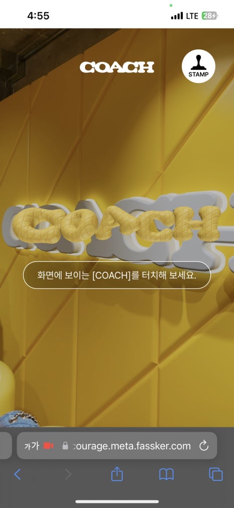 코우치리미티드 이미지