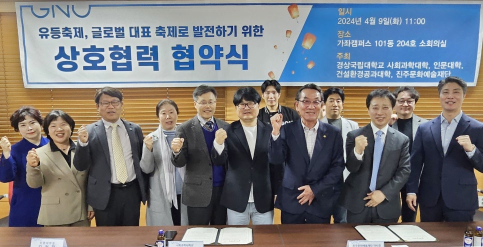 (주)남강환경 이미지