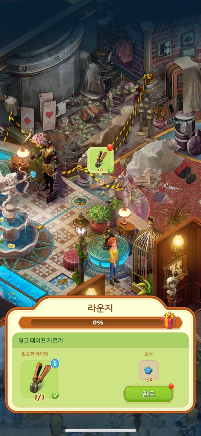 라운지31 이미지