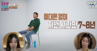 동행 인력사무소 이미지