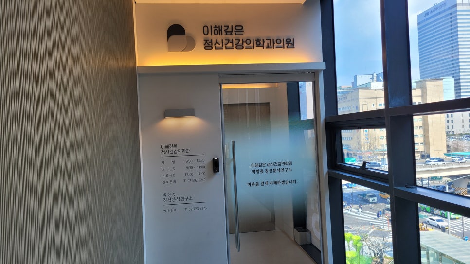 얼라이브피부과의원 이미지