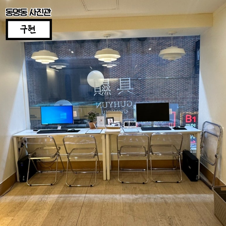 스튜디오구현 이미지