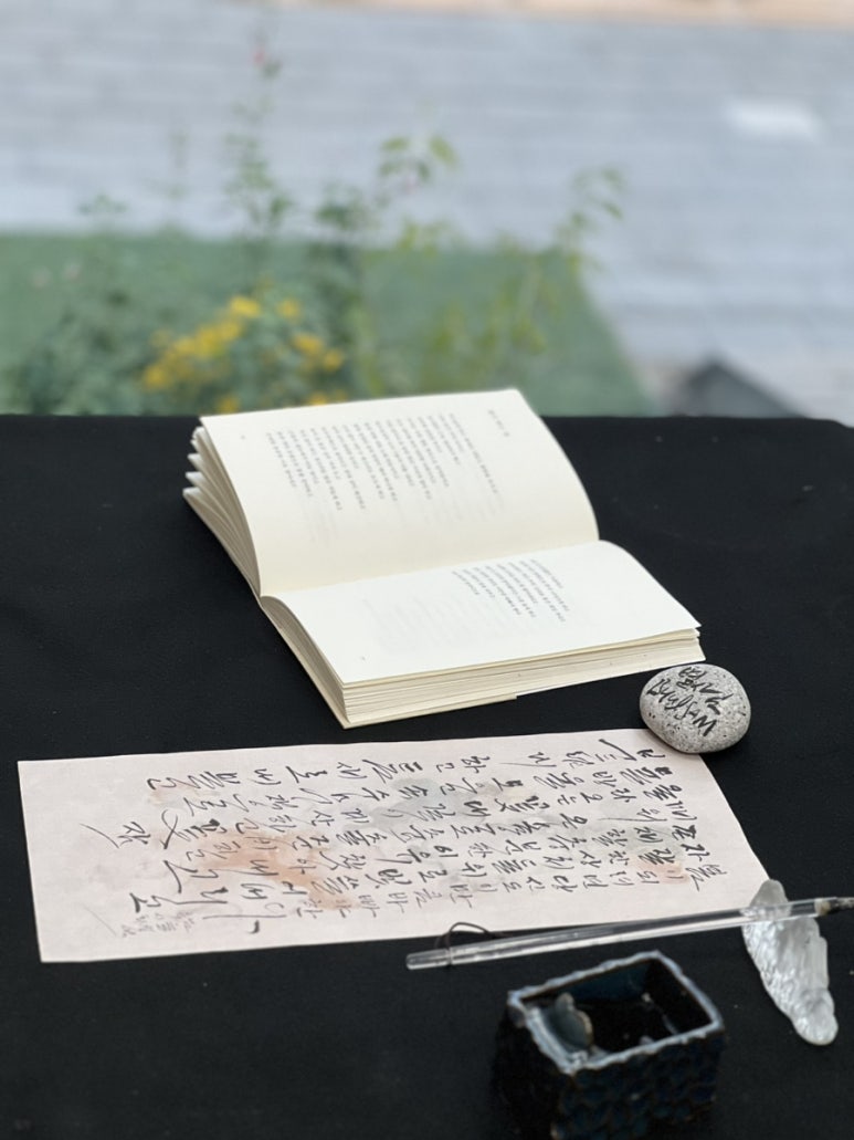 용인필방 이미지