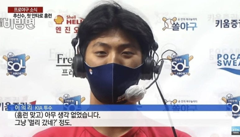 코리안숯불닭바베큐 이미지