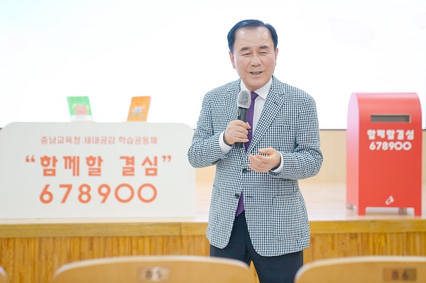 초정공동체 이미지