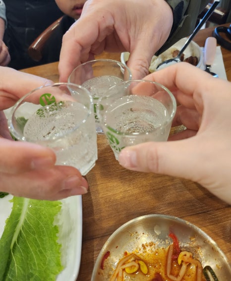 운미정 이미지