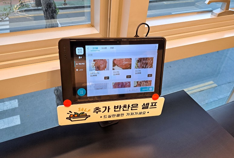 천일가든 이미지