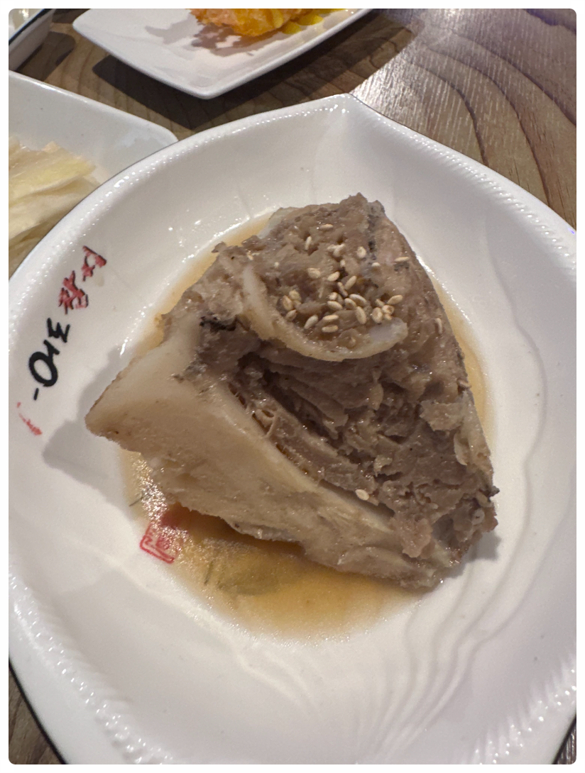 제일참치 이미지