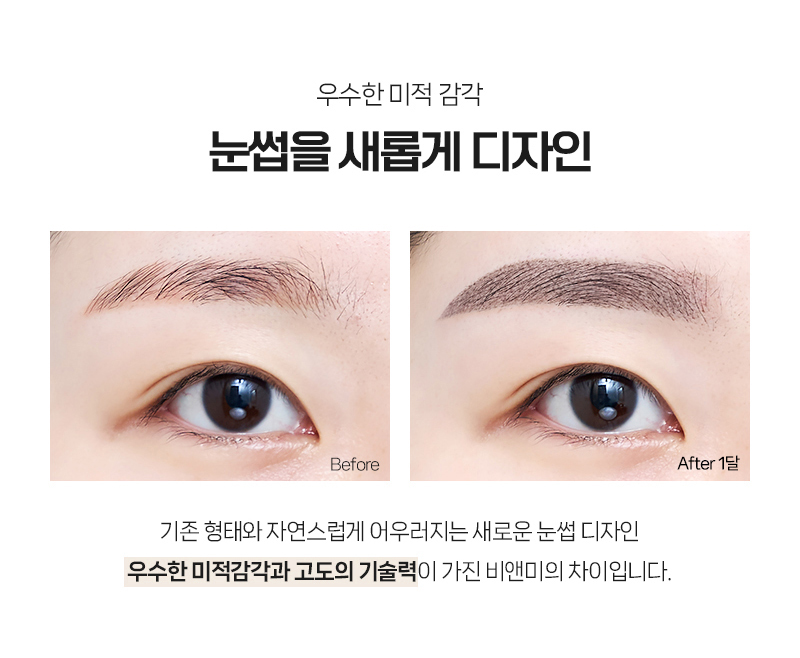 이미남디자인 이미지