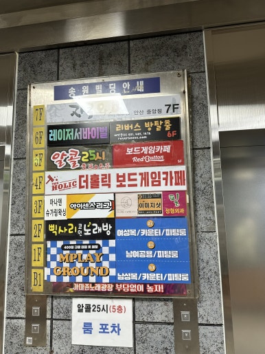 더홀릭 이미지