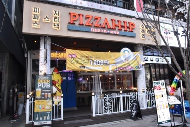 라927 이미지