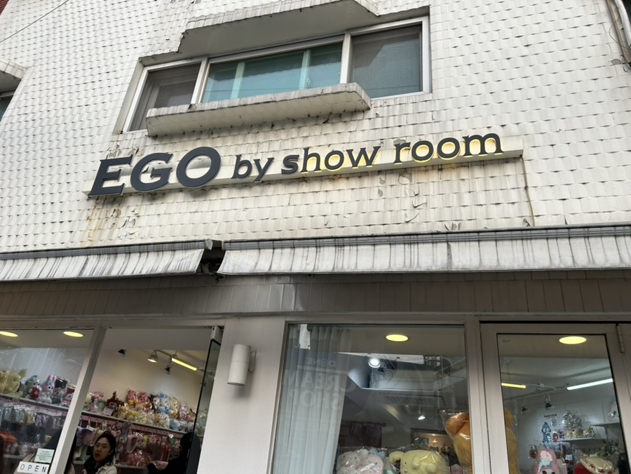 아기자기샵12 이미지
