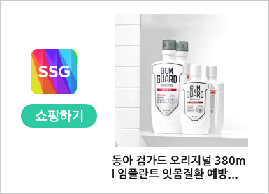 슬기로운디자인 이미지