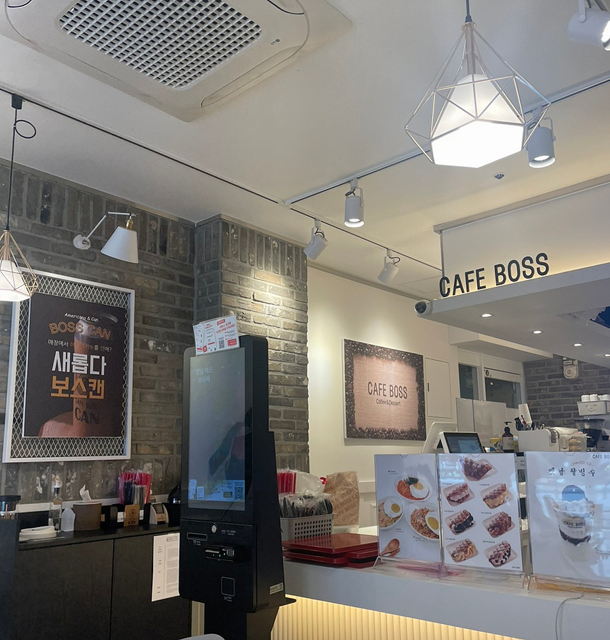 카페보스용인 이미지