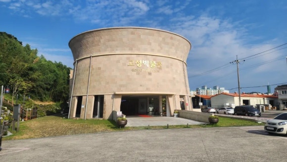 얼큰이손칼국수 이미지