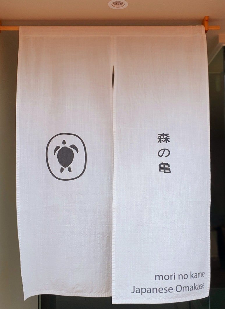 모리노카메 이미지