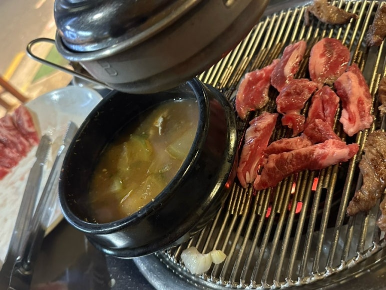 연탄구이 사진 8