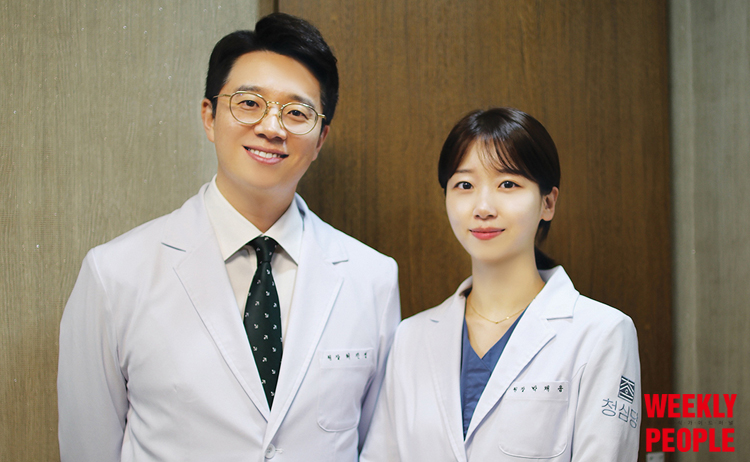 채움피플 이미지