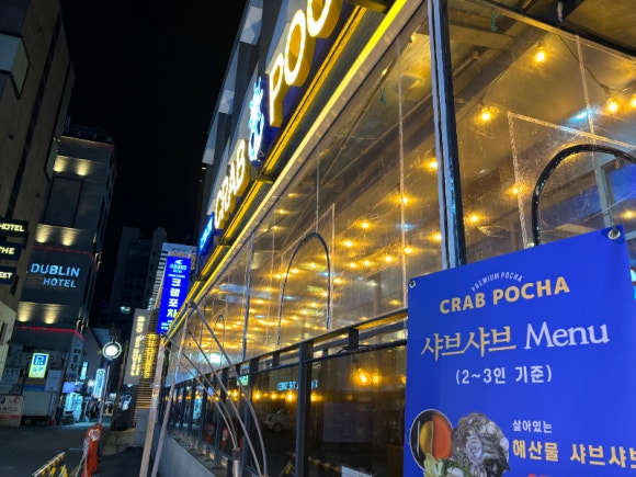 여기서면 이미지