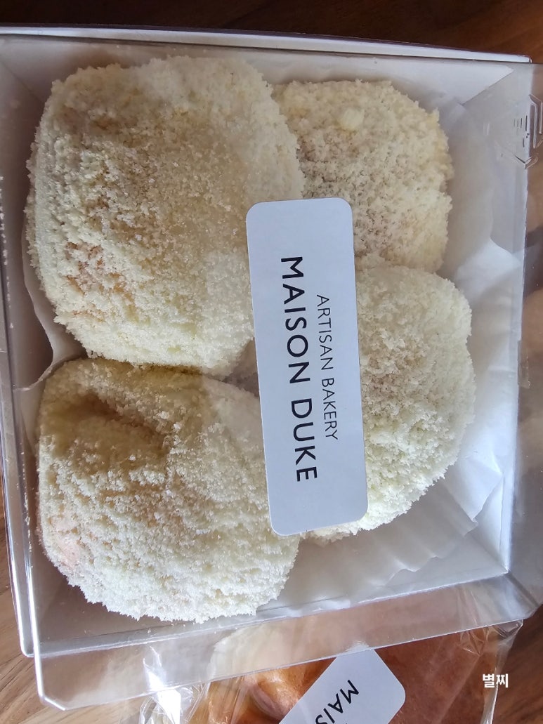주야네 이미지