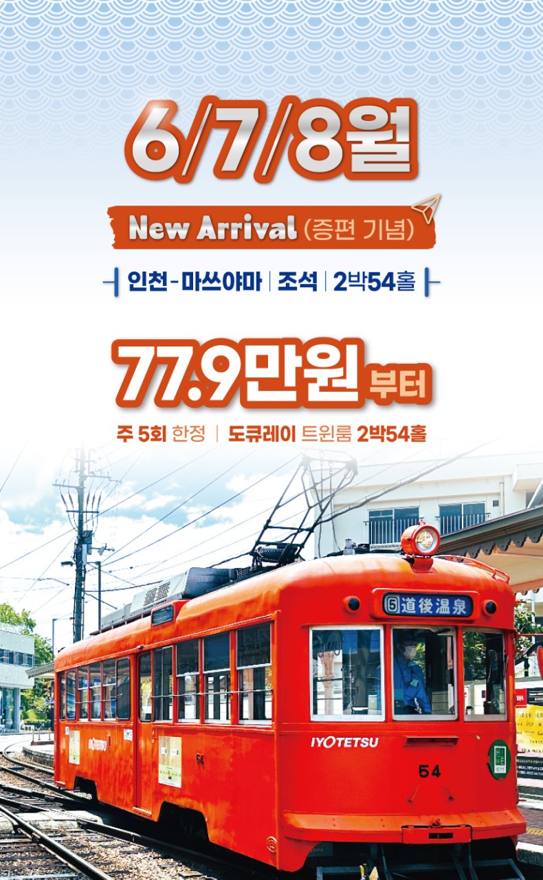 더쎈골프 이미지