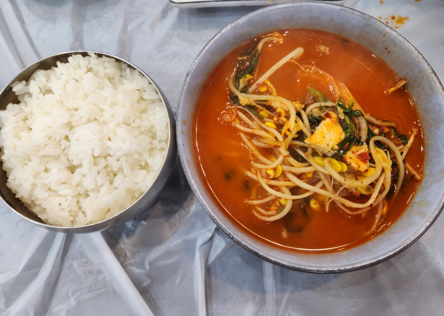 칠보수산 이미지