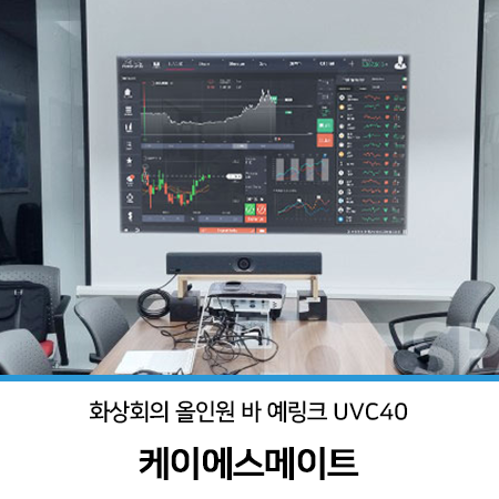 케이에스환경 이미지
